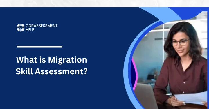 What is Migration Skill Assessment